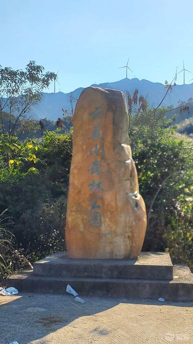 #传祺故事# 一辆车的旅途2：我，风车和狗（上）