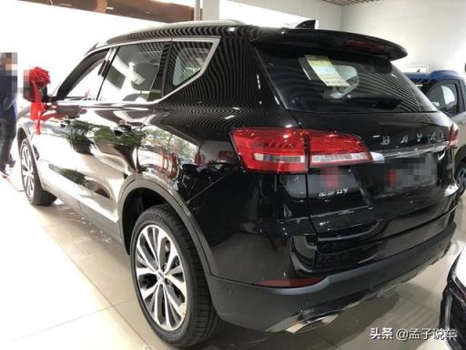 哈弗H7提车作业，车主：全款落地17万，2.0T动力强劲