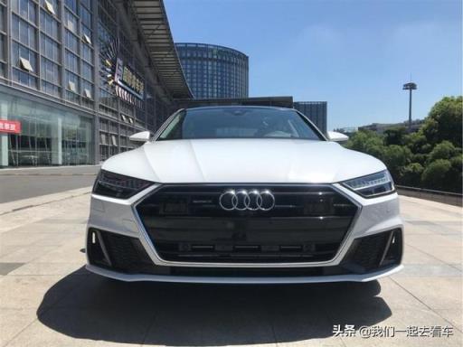 奥迪中做的最漂亮的车 奥迪A7 车主：溜背的车身比A8还要靓