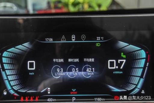 星途LX 2019款 1.6T 星睿版，车主：提车一个月后的体验感受