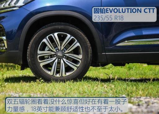 为啥人生第一辆车是“捷达V5”，而第二辆却买了“瑞虎8”？