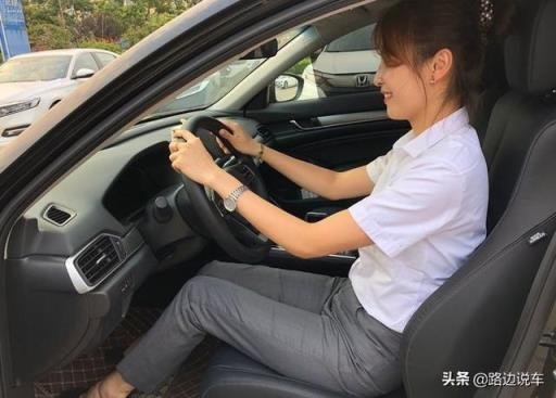 老爸花20万买雅阁来做嫁妆，虽没宝马奔驰的档次，但是你值得拥有