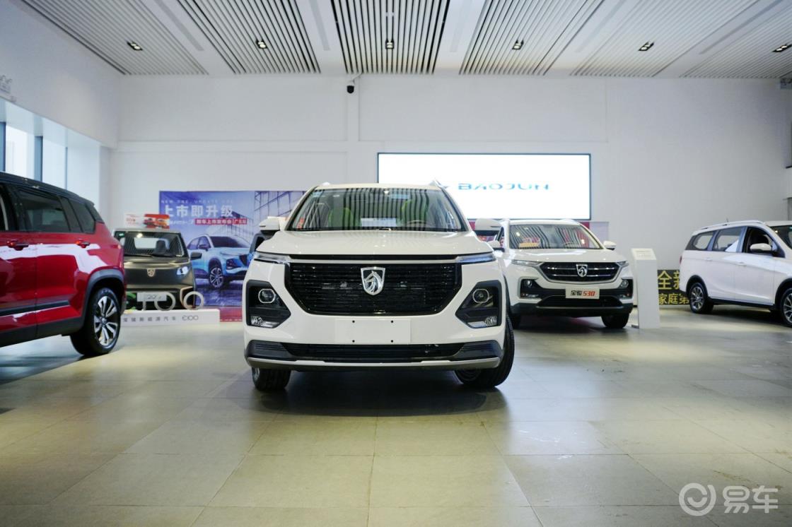 【老李拍车】诚意满满，感受工艺品质的全面提升--2020款宝骏530之静态品鉴。