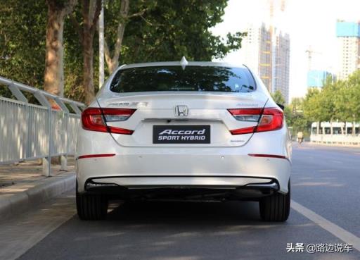 1000公里体验混动雅阁，车主：开起来是家用车，玩起来是性能车