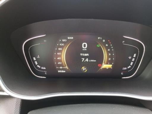 吉利缤瑞用车4个月感受