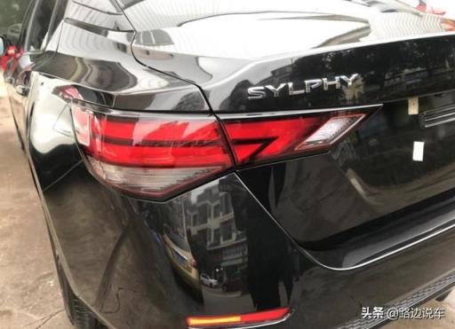 10万多的日产轩逸值不值得买？来聊一下全新轩逸，开起来依旧舒适