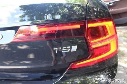 沃尔沃S90的真实车况怎么样？看S90车主的提车感受吧