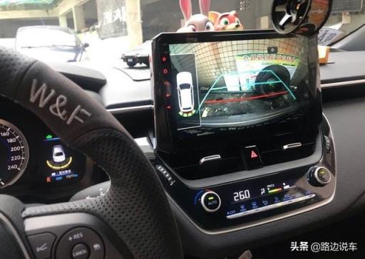 属于自己的第一部车，16万喜提2019款丰田雷凌双擎运动