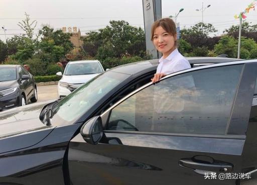 老爸花20万买雅阁来做嫁妆，虽没宝马奔驰的档次，但是你值得拥有