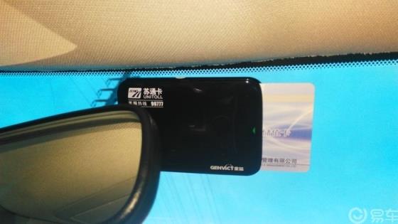 那一年，不经意间遇到你-日产天籁