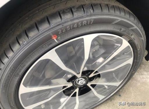 属于自己的第一部车，16万喜提2019款丰田雷凌双擎运动