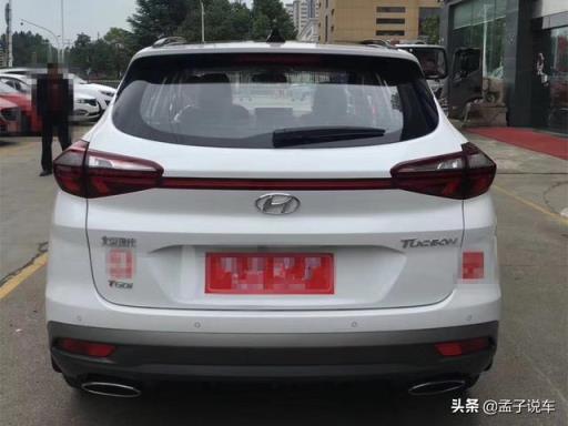 16.6万买了现代途胜，用车3000公里后，车主说出真实感受