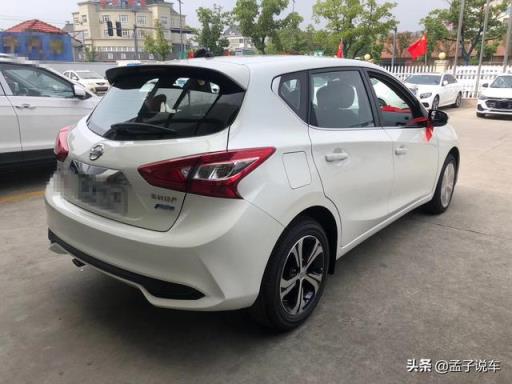 首付46000元买了日产骐达，车主：家用性价比不错，月供2167元