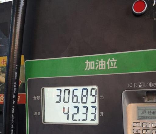 比亚迪唐车主长途自驾测真实油耗，车主：有点惊喜