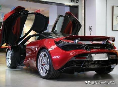 迈凯伦旗舰级超跑720S车主实际用车感受，看看什么叫超跑？