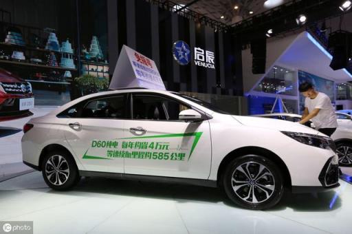 2019款启辰D60的口碑很差吗？它的油耗低吗？