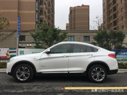 犹豫之后终提宝马X4 车主：性能操控和个性是我的最终选择