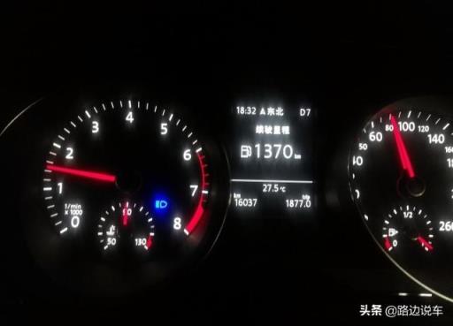 喜提大众迈腾330领先型，落地20万，车主大赞：不愧是B级车王者