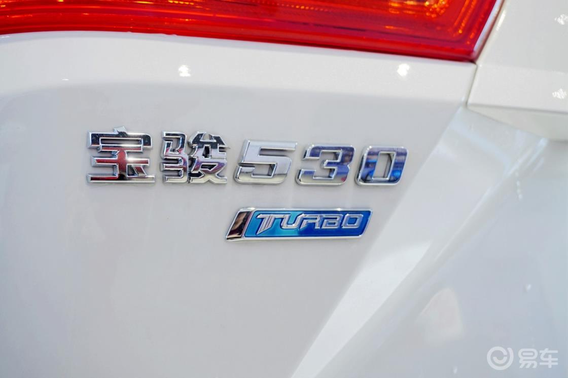【老李拍车】诚意满满，感受工艺品质的全面提升--2020款宝骏530之静态品鉴。