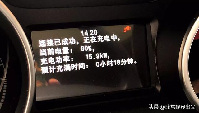 习惯了就好！比亚迪元EV一年实际用车感受