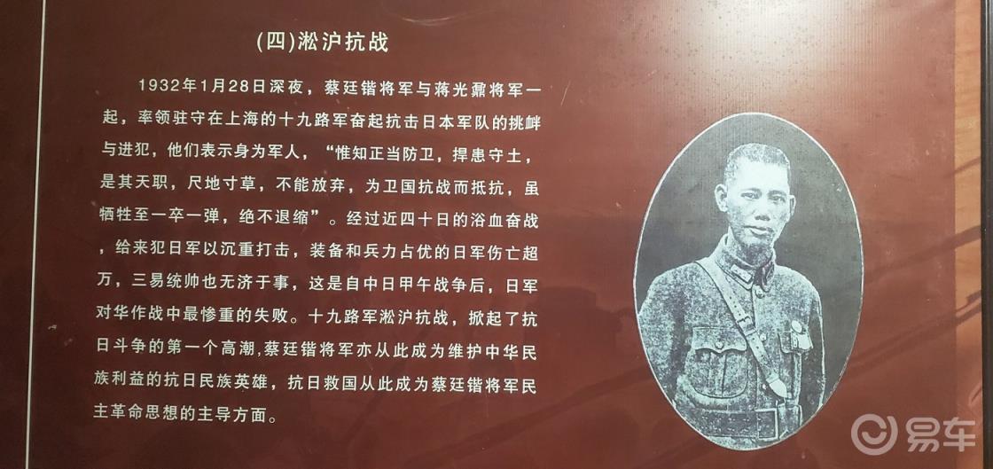 #传祺故事# 一辆车的旅途2：我，风车和狗（下）