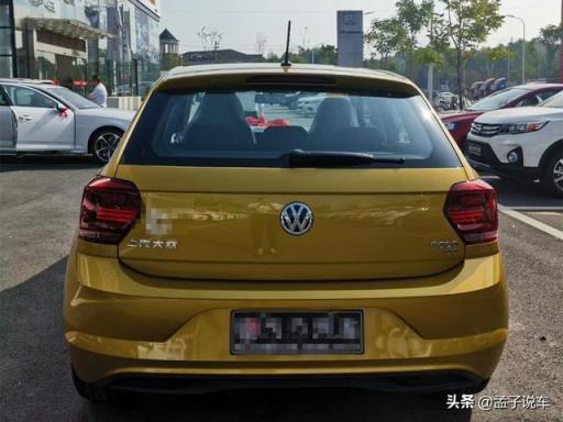 大众POLO提车作业，车主：全款才11.2万，动力油耗很满意