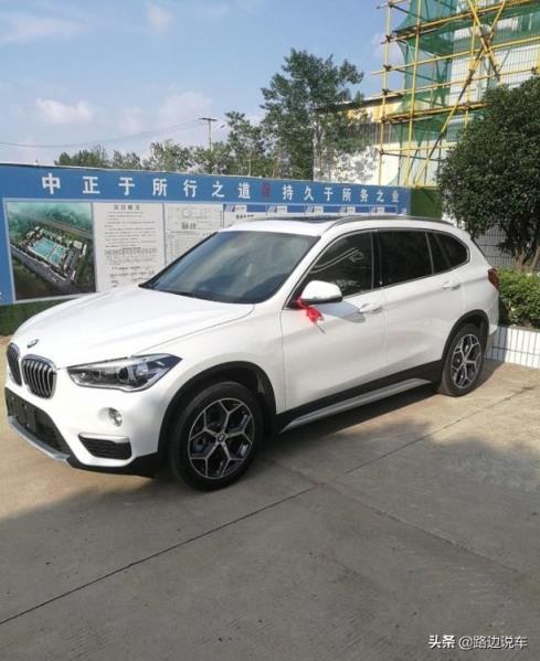 本来买本田CRV，听了朋友的建议提了宝马X1：小了一点，可牌子大