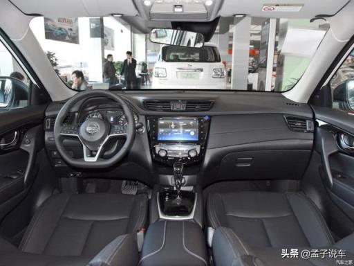 放弃大众途观L19万买了奇骏，用车1000公里后，车主表示有话说