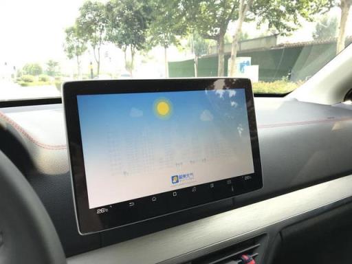 怦然心动 分享比亚迪唐”提车