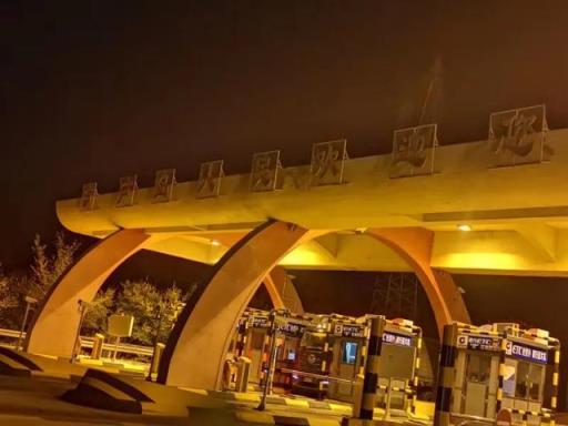油老虎 尼桑途乐
