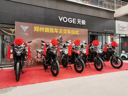 无极650DS，新晋车主骑乘感受