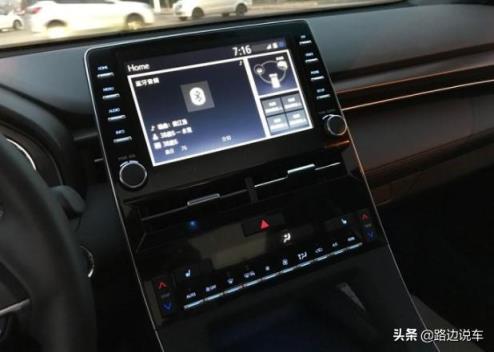 落地29万喜提亚洲龙双擎2.5L，综合油耗4.8L，说说我的用车感受