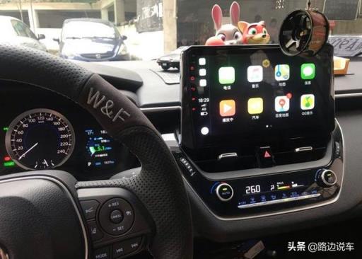 属于自己的第一部车，16万喜提2019款丰田雷凌双擎运动