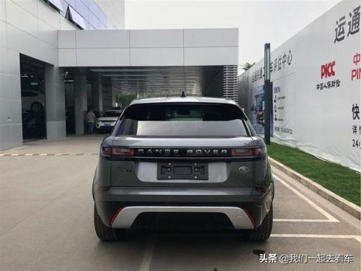这是不是最漂亮的路虎 揽胜星脉 车主：外观是魔鬼与天使的化身