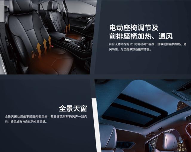 15.4万买了辆红旗H5，开了5个月，车主：买的很值
