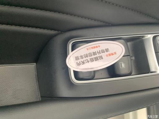 我很感恩最后选择了荣威RX5MAX，一家人的幸运
