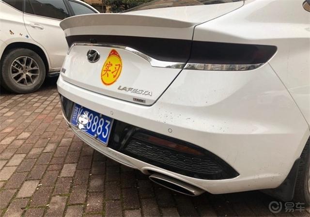 放弃思域选择菲斯塔，车主：现代最美神车，就一个字帅