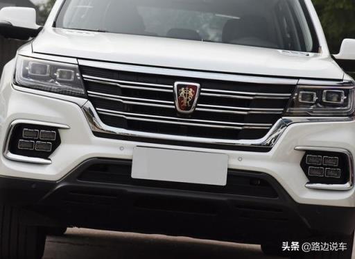 落地20万喜提荣威RX8，车主：和霸道尺寸差不多，空间很满意
