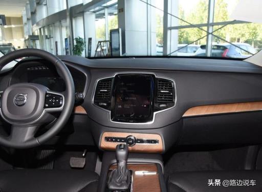 60万买沃尔沃XC90值不值，车主：气质和配置不输BBA，还非常安全