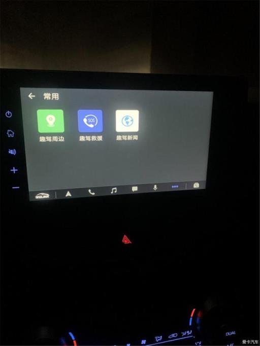 落地20多万，新款RAV4四驱风尚版提车用车，动力够用吗？