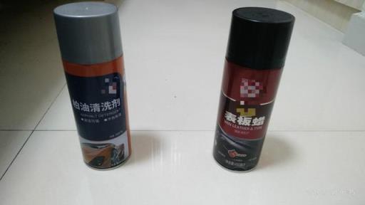 提车别克英朗后，我买的那些“瓶瓶罐罐”，养车更比买车难