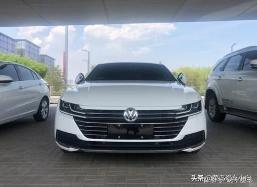 大众CC怎么样，值得购买吗？买了高配的车主是这样评价这款车的