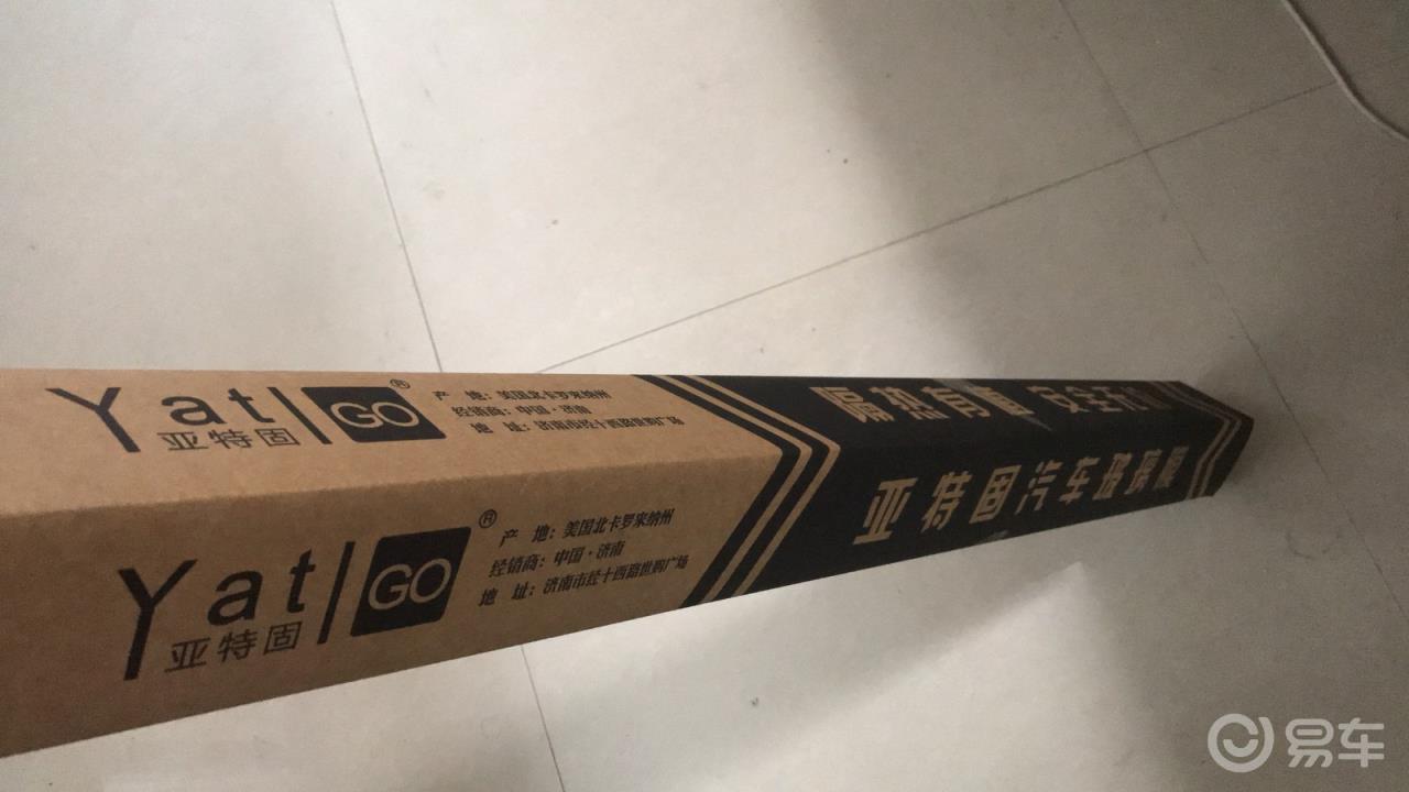 宝马X1提车作业 25领先地中海蓝 新款2020款