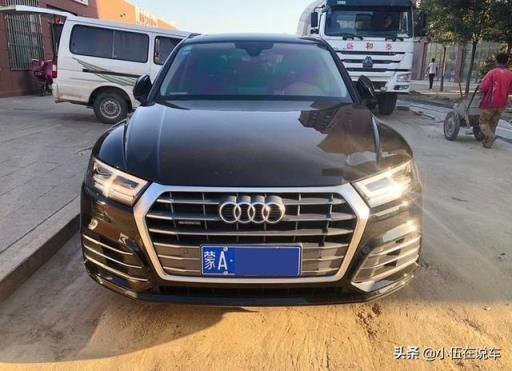 大学生44万喜提奥迪Q5L，车主：朋友都说我人傻，钱多