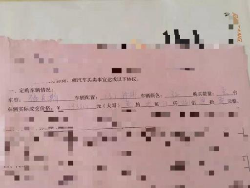 空间大颜值高 福克斯用车感受