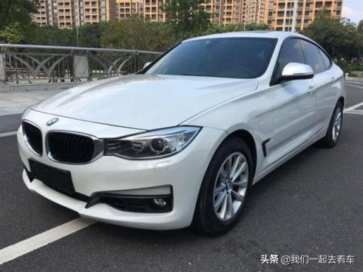 看看宝马3系GT怎么样？车主：深思熟虑的不悔选择