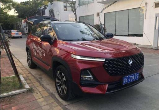 躺在沙发上面进行智能升级，就是一种优越感，它来自于新宝骏RS-5