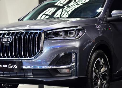 国六2.0L＋17寸轮毂，比X5还气派！手握七万就选它