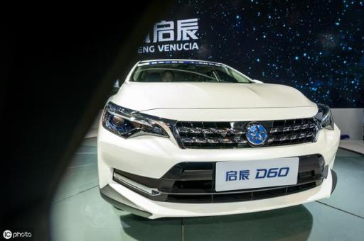2019款启辰D60的口碑很差吗？它的油耗低吗？