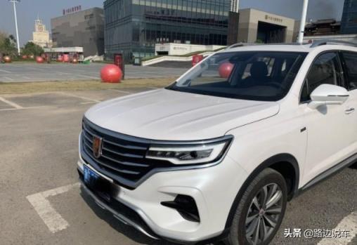 喜提上汽荣威RX5 MAX，落地16万，车主：原来用车可以这样方便